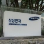 Samsung reports record profit as South Korean chip giants benefit from global AI boom